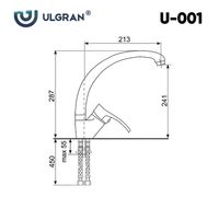 Товар: Смеситель для кухни Ulgran Classic U-001-310 Серый - фото 4 Смеситель для кухни Ulgran Classic U-001-310 Серый — фото 4, Смесители