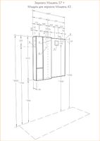 Подвесной шкаф Aquaton Мишель 43 1A244203MIX30 Дуб рустикальный Фьорд — фото 7, Шкафы для ванной