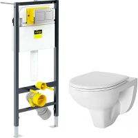 Комплект унитаза Damixa Jupiter DX77C1738SC с инсталляцией Viega Prevista Dry 8524.14 792596 с сиденьем Микролифт и клавишей смыва Хром — фото 1, Комплекты унитаз + инсталляция