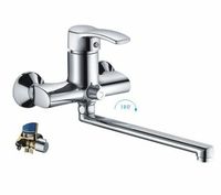 Смеситель для ванны Frap H70 F2270 универсальный Хром — фото 3, Смеситель для ванны