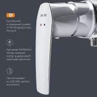 Смеситель для душа AM.PM Gem F90A20000 Хром — фото 7, Смеситель для душа