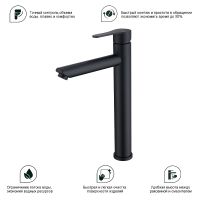 Товар: Смеситель для раковины Splenka S223.15.06 Черный матовый - фото 8 Смеситель для раковины Splenka S223.15.06 Черный матовый — фото 8, Смесители