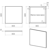 Товар: Зеркало Brevita Mars 80 MARS-02080-ЧмП Черное - фото 7 Зеркало Brevita Mars 80 MARS-02080-ЧмП Черное — фото 7, Мебель для ванной