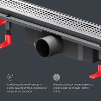 Товар: Душевой лоток AM.PM PrimeFlow 60 W02SC-P11-060-01SB с решеткой Хром матовый Cut Gradient - фото 13 Душевой лоток AM.PM PrimeFlow 60 W02SC-P11-060-01SB с решеткой Хром матовый Cut Gradient — фото 13, Душевые лотки