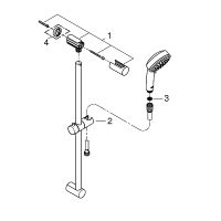 Душевой гарнитур Grohe Tempesta Cosmopolitan 27578002 Хром — фото 3, Душевые гарнитуры
