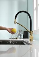 Товар: Смеситель для кухни Paulmark Siegen Si213111-G Золото - фото 3 Смеситель для кухни Paulmark Siegen Si213111-G Золото — фото 3, Смесители