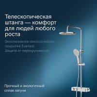 Товар: Душевая система AM.PM Inspire V2.0 F0750A400 с термостатом Хром - фото 3 Душевая система AM.PM Inspire V2.0 F0750A400 с термостатом Хром — фото 3, Душевые стойки