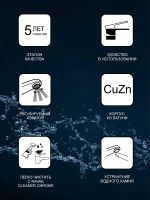 Смеситель для душа Ravak 10° TD 062.00 X070069 Хром — фото 5, Смеситель для душа