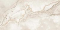 Керамогранит Navarti Christy Marfil 78803635 60х120 см — фото 1, Керамогранит