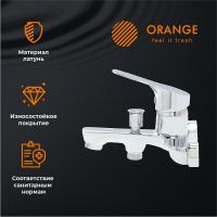 Смеситель для ванны Orange Dia M45-100cr Хром — фото 8, Смесители