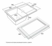 Кухонная мойка Paulmark Flugen 50-780 PM217850-GRM Серый металлик — фото 4, Кухонные мойки