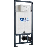 Инсталляция WeltWasser WW Marberg 507 SE WT 10000011215 для унитаза с Белой матовой клавишей смыва — фото 1, Инсталляции для унитазов