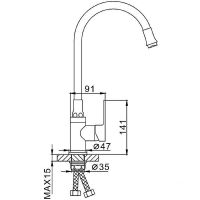 Смеситель для кухни Frap H43 F4043 Красный Хром — фото 11, Смесители для кухни