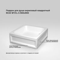 Душевой поддон  90*90*15 h27 RGW B/CL-S /Квадрат Ø 60 мм  (FW5-5) — фото 1, Акриловые душевые поддоны