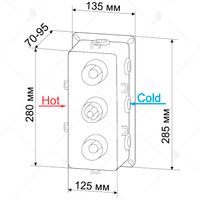 Товар: Термосмеситель встраиваемый RGW SP-41-01 270*125/хром 4-6 режимов - фото 5 Термосмеситель встраиваемый RGW SP-41-01 270*125/хром 4-6 режимов — фото 5, Для душа и ванны