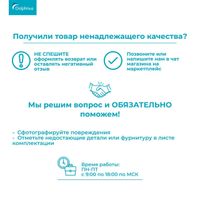 Душевая дверь  90*195 RGW Dolphin TN-03 Хром/fabric/6 мм (Easy) — фото 13, Распашные душевые двери