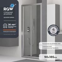 Душевая дверь (86-91)*185 RGW CL-21 Хром/Прозрачное/4 мм (Easy) — фото 1, Складные душевые двери