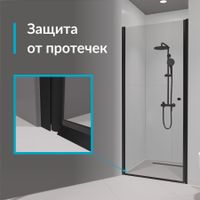 Душевая дверь  80*195 RGW Dolphin TN-03-B Чёрный/Прозрачное/6 мм (Easy) — фото 4, Распашные душевые двери