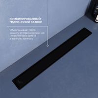 Товар: Душевой трап RGW SDR-22B-40 прямой 400 черная Ø 50 мм с решеткой - фото 6 Душевой трап RGW SDR-22B-40 прямой 400 черная Ø 50 мм с решеткой — фото 6, Трапы для душа