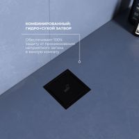 Товар: Душевой трап RGW SDR-13B-11 квадрат 110*110 черный Ø 50 мм без ножек, с решеткой - фото 4 Душевой трап RGW SDR-13B-11 квадрат 110*110 черный Ø 50 мм без ножек, с решеткой — фото 4, Трапы для душа