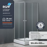 Душевой уголок  90*90*185 TN-206-J Квадрат/Хром/fabric/4 мм — фото 1, Квадратные душевые уголки