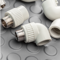 Комплектующие