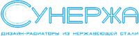 Сунержа Сунержа