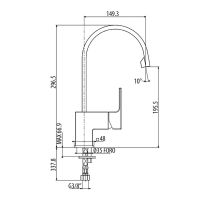 Товар: Смеситель для раковины Gattoni Kubik 2549/25C0 Хром - фото 2 Смеситель для раковины Gattoni Kubik 2549/25C0 Хром — фото 2, Смесители для раковины