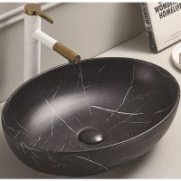 Раковина-чаша CeramaLux 52 78166MBM Черная матовая — фото 1, Раковины накладные