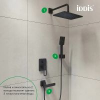 Товар: Излив для смесителя Iddis Slide SLIBL0Si63 Черный матовый - фото 3 Излив для смесителя Iddis Slide SLIBL0Si63 Черный матовый — фото 3, Смесители для биде