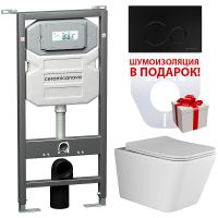 Комплект унитаза с инсталляцией Ceramicanova Metric CN3007_1001B_1000 с сиденьем Микролифт и Черной  — фото 1, Комплекты унитаз + инсталляция