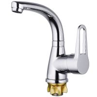 Смеситель для раковины G-Lauf ZOP1-A045 Хром — фото 1, Смесители для раковины