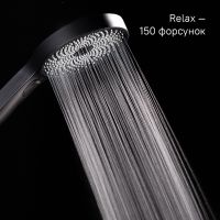 Товар: Ручной душ Iddis SpaHome SPA3F0Bi18 Черный - фото 9 Ручной душ Iddis SpaHome SPA3F0Bi18 Черный — фото 9, Лейки для душа