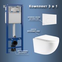 Комплект унитаза с инсталляцией Maretti Elena EA73EA74052 с сиденьем Микролифт и Белой матовой клави — фото 1, Комплекты унитаз + инсталляция