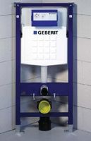 Комплект унитаза Ceramicanova Uno Rimless CN11001  с инсталляцией Geberit Duofix Sigma UP320 111.300 — фото 10, Комплекты унитаз + инсталляция