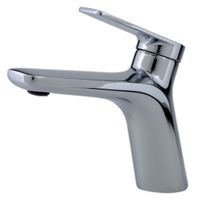 Смеситель для раковины ESKO Baku BK 26 Хром — фото 2, Смесители для раковины