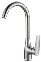 Смеситель "Lagos" д/кухни, R-излив, арт. LG 519 — фото 1, Смесители для кухни