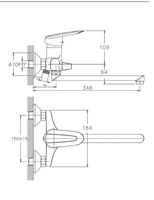 Товар: Смеситель для ванны Haiba HB2207 универсальный Хром - фото 2 Смеситель для ванны Haiba HB2207 универсальный Хром — фото 2, Для душа и ванны