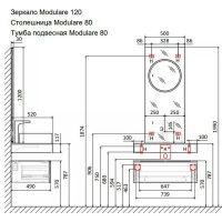 Столешница под раковину Jorno Modulare 80 Mdlr.06.80/T/JR Трюфель — фото 2, Столешницы под раковину