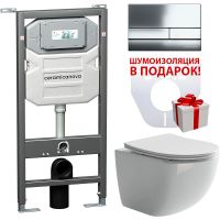 Комплект унитаза с инсталляцией Ceramicanova Forma CN3009_1002CH_1000 с сиденьем Микролифт и клавише — фото 1, Комплекты унитаз + инсталляция