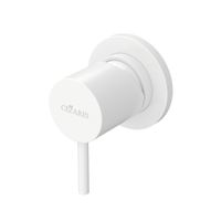 Встраиваемый смеситель CEZARES LEAF-DIM-L-BIO — фото 1, Смеситель для душа