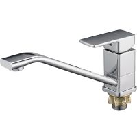 Смеситель для кухни G-Lauf GOR4-A058 Хром — фото 1, Смесители для кухни