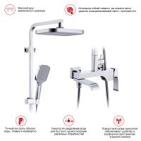 Душевая система Raglo Хром арт-R02.24 — фото 9, Душевые стойки