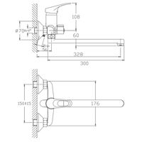 Смеситель для ванны Haiba HB2213 универсальный Хром — фото 2, Смеситель для ванны