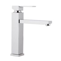 Смеситель для кухни Remer Qubica Q40 Хром — фото 1, Смесители для кухни