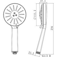 Ручной душ Swedbe Calypso 5051 Хром — фото 2, Лейки для душа