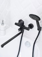 Смеситель для ванны Ростовская Мануфактура Сантехники SUS124BL-006EP универсальный Черный матовый — фото 6, Для душа и ванны