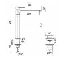 Смеситель для раковины Gattoni H2Omix7000 7007070C0 Хром — фото 2, Смесители для раковины
