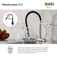 Смеситель для кухни Iddis Ace ACEBNFFi05 Сатин — фото 7, Смесители для кухни