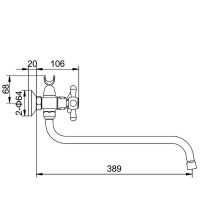 Смеситель для ванны Accoona H72 A7372 универсальный Хром — фото 2, Смеситель для ванны